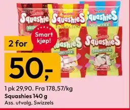 Gigaboks Squashies 140 g tilbud