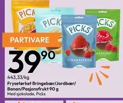Gigaboks Frysetørket Bringebær/Jordbær/ Banan/Pasjonsfrukt 90 g tilbud
