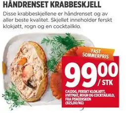 Meny HÅNDRENSET KRABBESKJELL tilbud