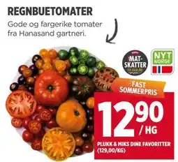 Meny REGNBUETOMATER tilbud