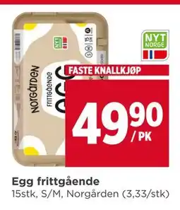 Meny Egg frittgående tilbud