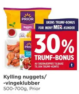 Meny Kylling nuggets/ -vingeklubber tilbud