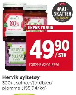 Meny Hervik syltetøy tilbud