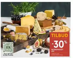 Coop Mega BUTIKKPAKKET OST tilbud