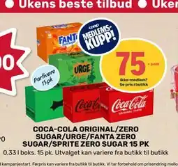 Matkroken COCA-COLA ORIGINAL/ZERO SUGAR/URGE/FANTA ZERO SUGAR/SPRITE ZERO SUGAR 15 PK, Medlemspris tilbud