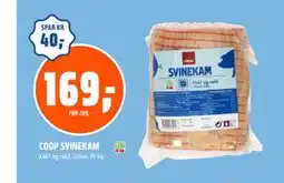 Coop Obs COOP SVINEKAM tilbud