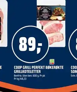Coop Obs COOP GRILL PERFEKT BØKERØKTE GRILLKOTELETTER tilbud