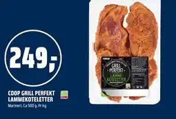 Coop Obs COOP GRILL PERFEKT LAMMEKOTELETTER tilbud