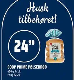 Coop Obs COOP PRIME PØLSEBRØD tilbud