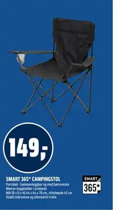 Coop Obs SMART 365* CAMPINGSTOL tilbud