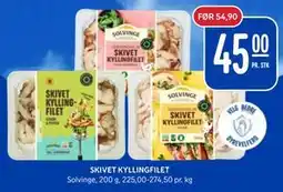 Rema 1000 SKIVET KYLLINGFILET tilbud