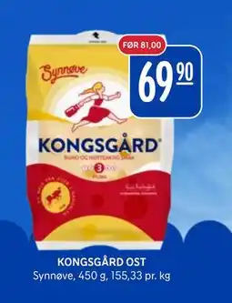 Rema 1000 KONGSGÅRD OST tilbud