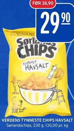 Rema 1000 VERDENS TYNNESTE CHIPS HAVSALT tilbud