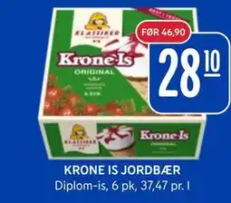 Rema 1000 KRONE IS JORDBÆR tilbud