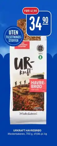 Rema 1000 URKRAFT HAVREBRØD tilbud