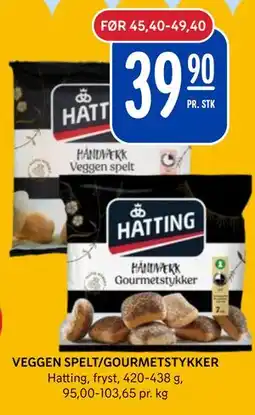 Rema 1000 VEGGEN SPELT/GOURMETSTYKKER tilbud