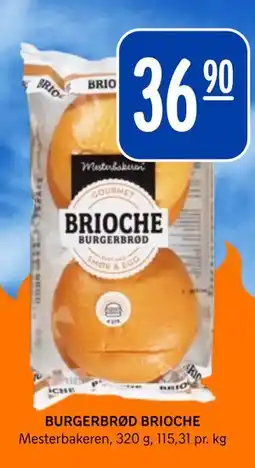 Rema 1000 BURGERBRØD BRIOCHE tilbud