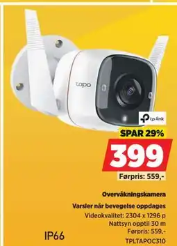 POWER TP-Link Overvåkningskamera tilbud