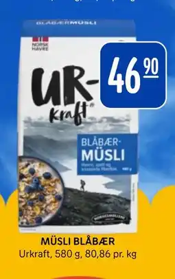 Rema 1000 MÜSLI BLÅBÆR tilbud