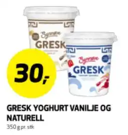 Bunnpris GRESK YOGHURT VANILJE OG NATURELL tilbud