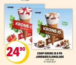 Coop Extra COOP KRONE-IS 6 PK JORDBÆR/SJOKOLADE tilbud