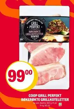 Coop Extra COOP GRILL PERFEKT BØKERØKTE GRILLKOTELETTER tilbud