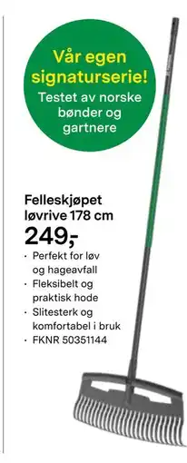 Felleskjøpet Felleskjøpet løvrive 178 cm tilbud