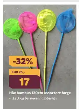 Megaflis Håv bambus 120cm assortert farge tilbud