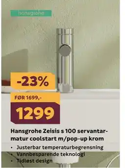 Megaflis Hansgrohe Zeisis s 100 servantarmatur coolstart m/pop-up krom tilbud