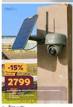 Megaflis Reolink go ranger pt 4g batteridrevet kamera m/ solcellepanel tilbud