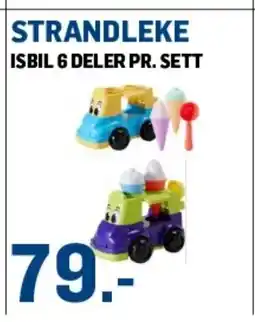 Price Lagerbutikk Strandleke tilbud