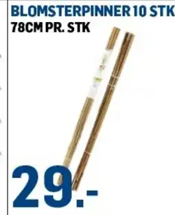 Price Lagerbutikk Blomsterpinner 10 stk tilbud