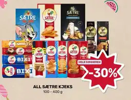 Coop Marked All sætre kjeks tilbud