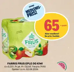 Coop Marked Farris frus eple og kiwi tilbud