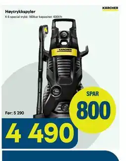 Maxbo Høytrykkspyler tilbud