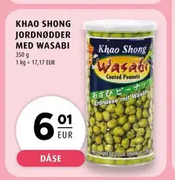 Scandinavian Park KHAO SHONG JORDNØDDER MED WASABI, EUR 6.01 tilbud