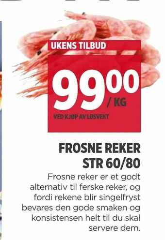 Meny Frosne reker str 60/80 tilbud