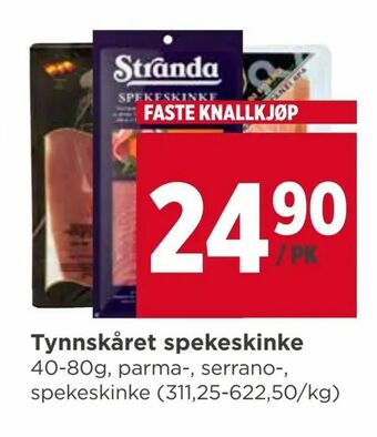 Meny Tynnskåret spekeskinke tilbud