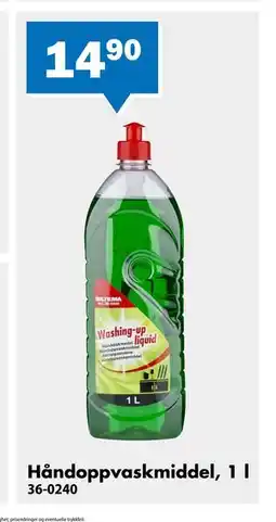 Biltema Håndoppvaskmiddel, 1 l tilbud