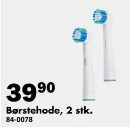Biltema Børstehode, 2 stk tilbud