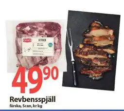 MaxiMat Charlottenberg SCAN Revbensspjäll tilbud
