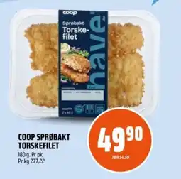 Coop Obs COOP Sprøbakt torskefilet tilbud