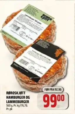 Coop Obs RØROSKJØTT Hamburger og lammeburger tilbud