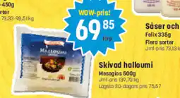 Eurocash MESOGIOS Skivad halloumi tilbud