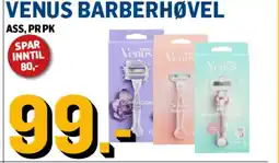 Price Lagerbutikk Venus barberhøvel tilbud