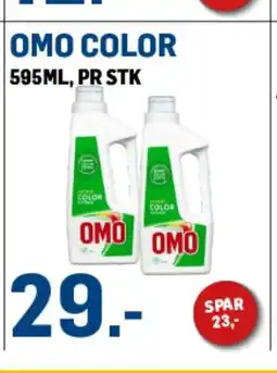 Price Lagerbutikk Omo color tilbud