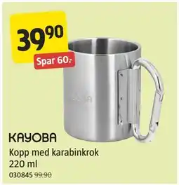 Jula Kopp med karabinkrok 220 ml tilbud
