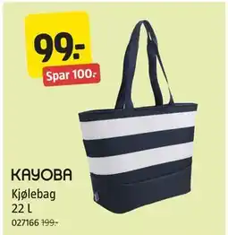 Jula Kjølebag 22 L tilbud