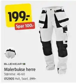 Jula Malerbukse herre tilbud