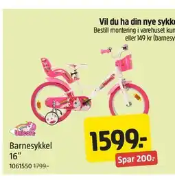 Jula Unicorn Barnesykkel 16” tilbud